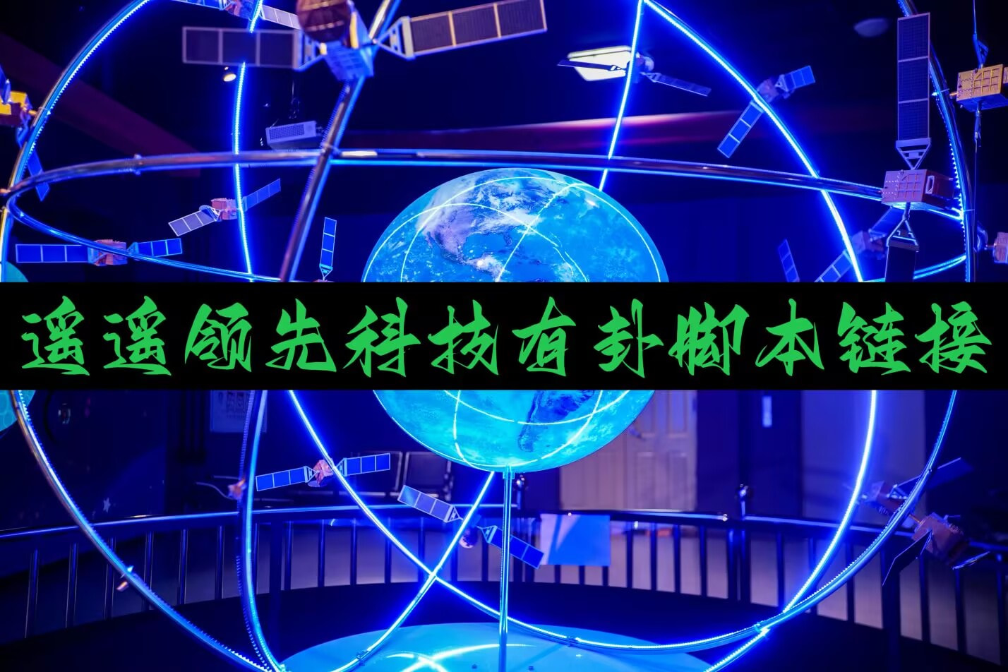 辅助神器“微乐斗地主怎么开免费的挂”开挂(透视)辅助教程 p1