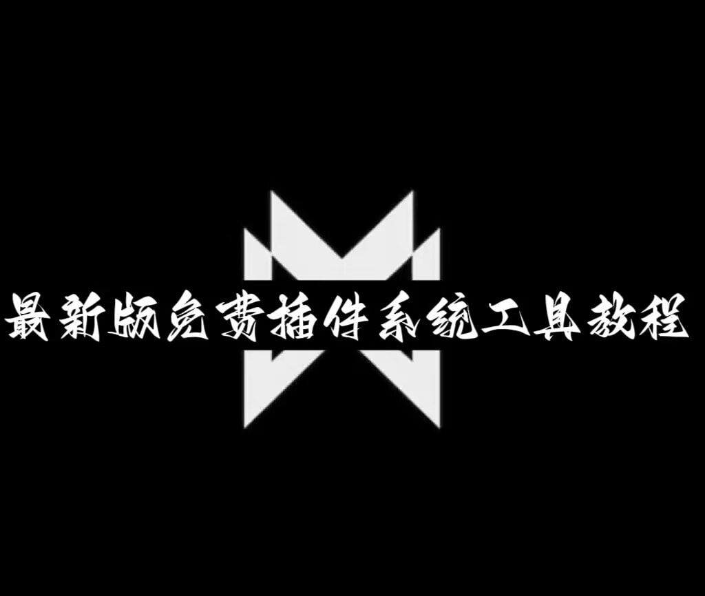 必备科技“17好友麻将有挂吗”揭秘透视辅助万能挂用法 p1